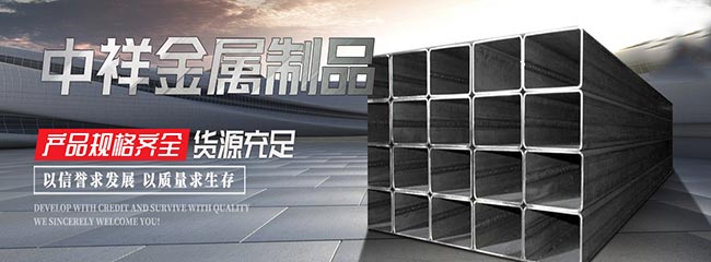 星空体育·(中国)官方网站-登录入口
