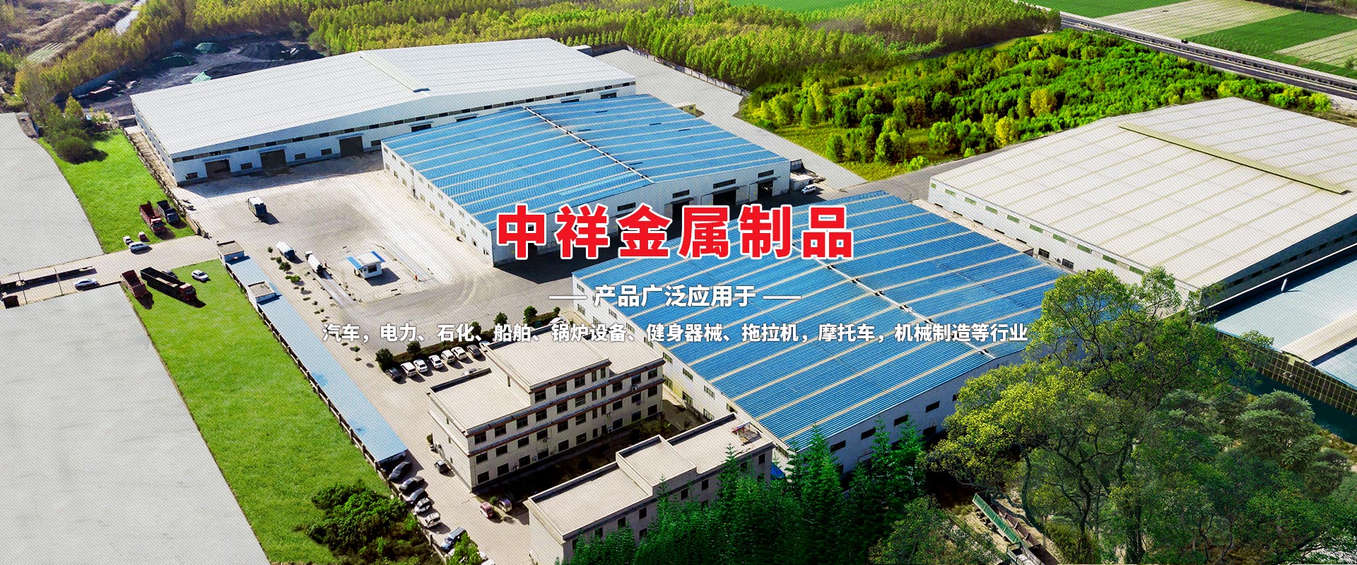 星空体育·(中国)官方网站