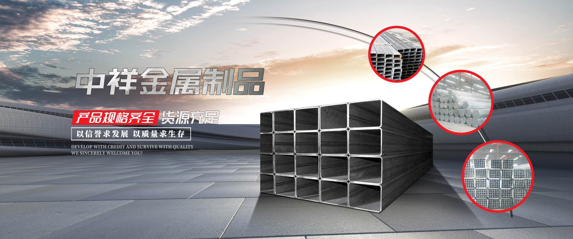 星空体育·(中国)官方网站