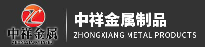 星空体育·(中国)官方网站