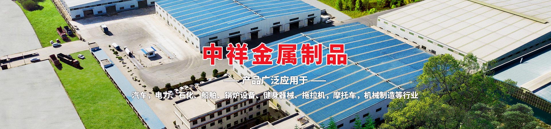 星空体育·(中国)官方网站