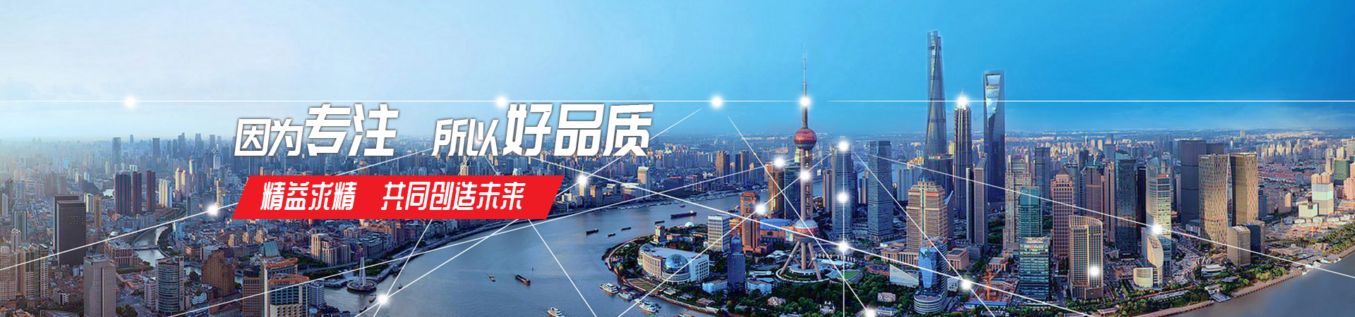 星空体育·(中国)官方网站