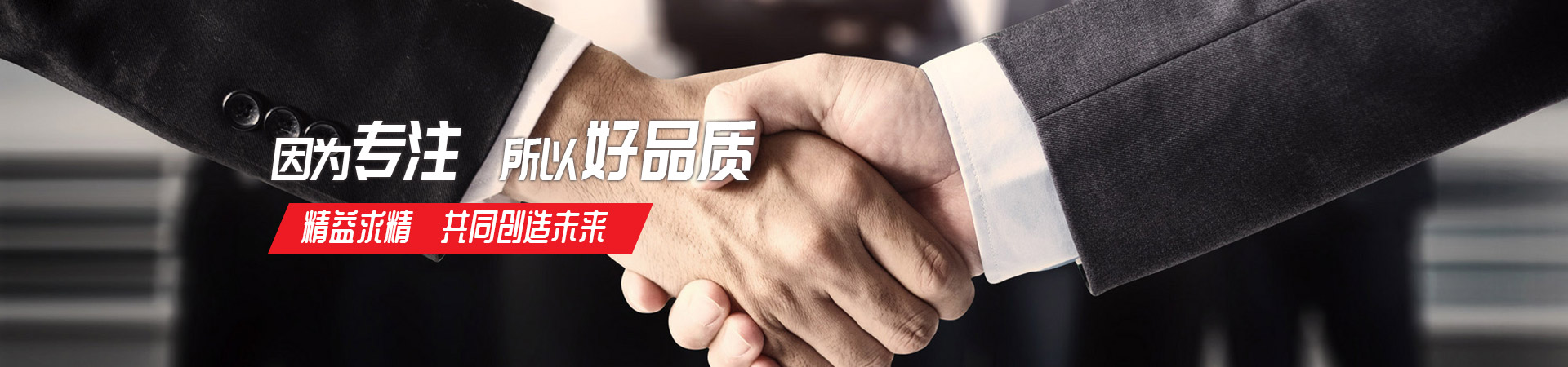 星空体育·(中国)官方网站