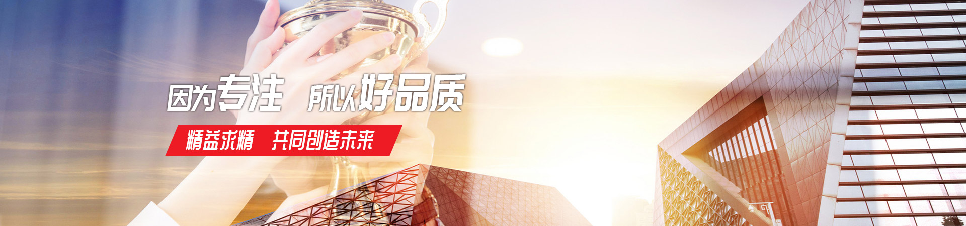 星空体育·(中国)官方网站