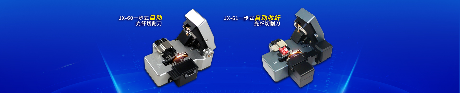 登录入口