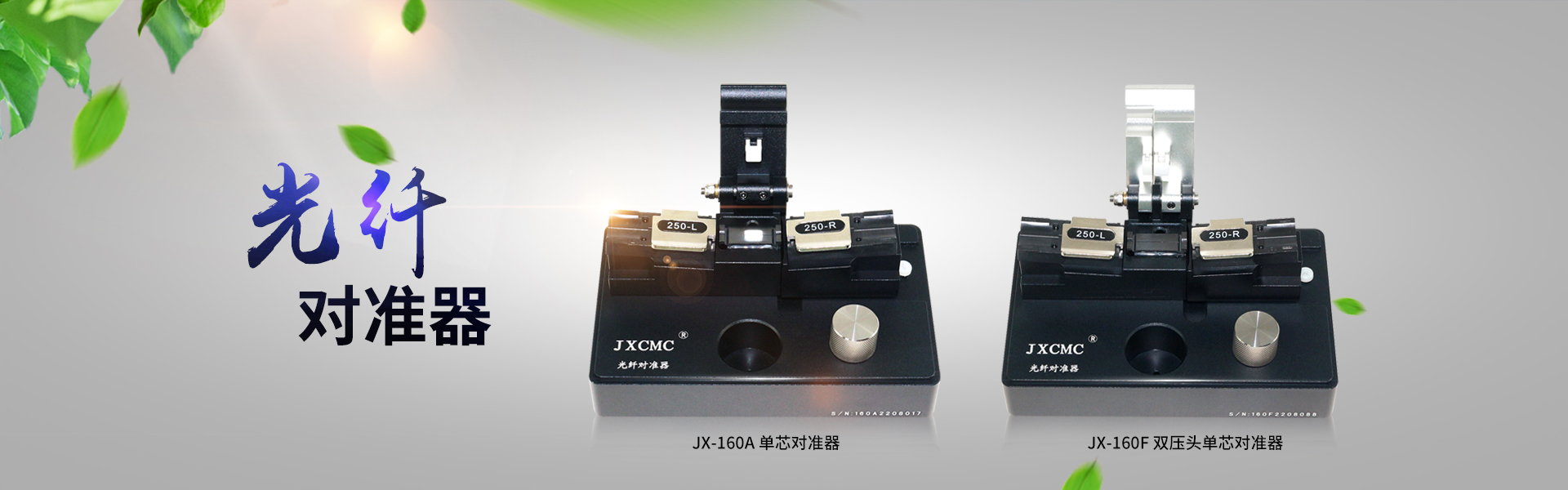登录入口